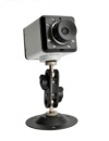 Wired IP Camera